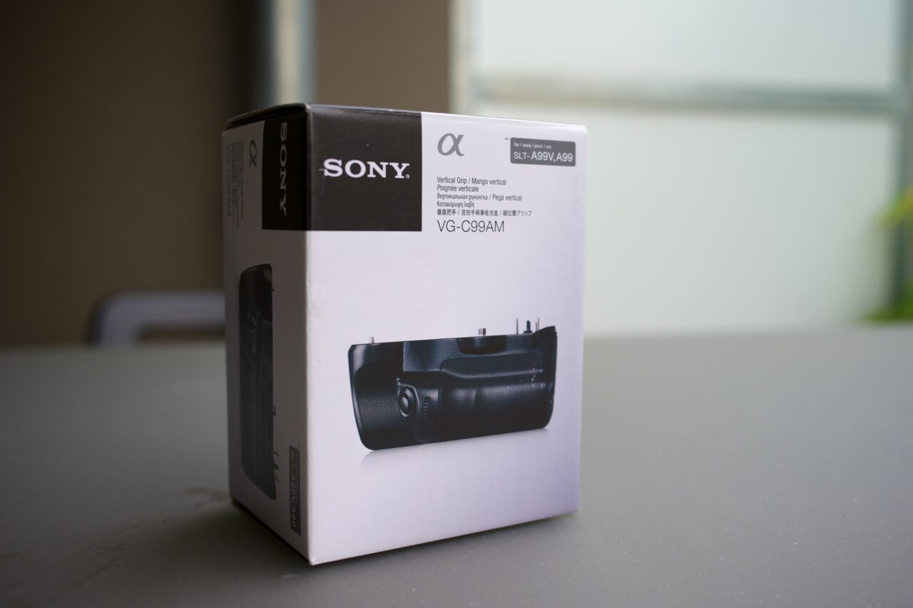 C'est les soldes dans mon rayon photo