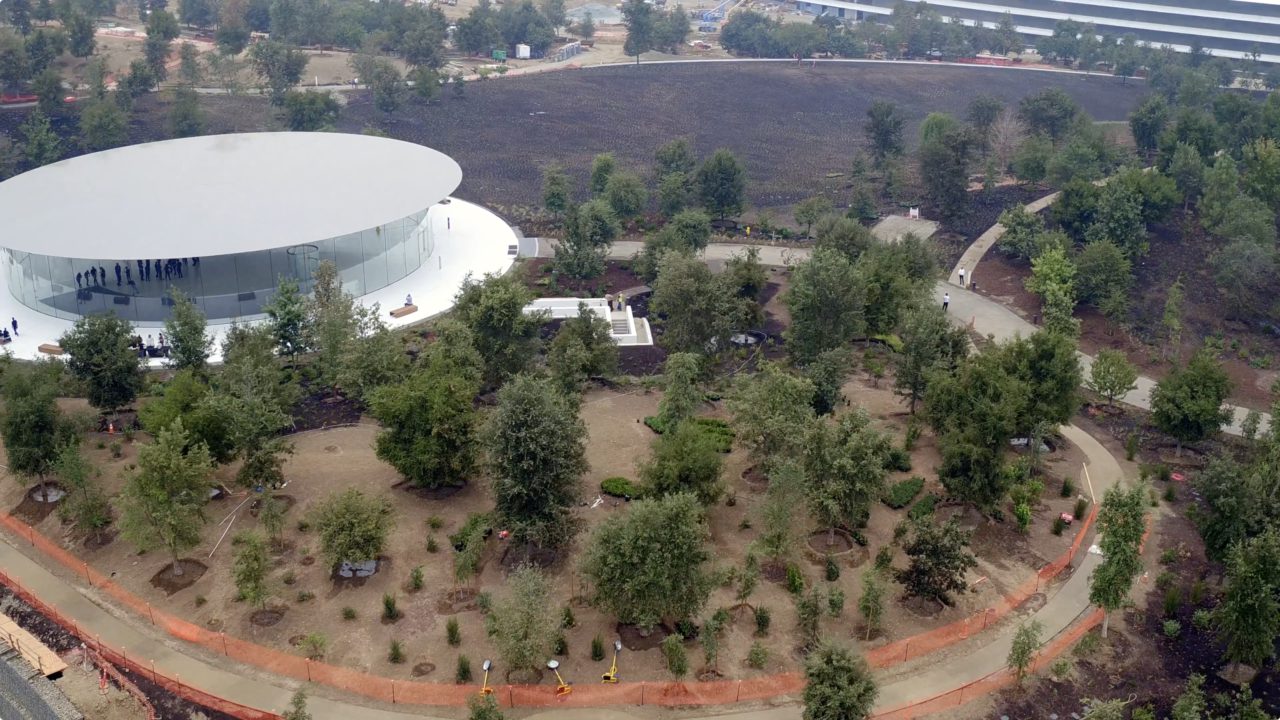 Steve Jobs Theater 1