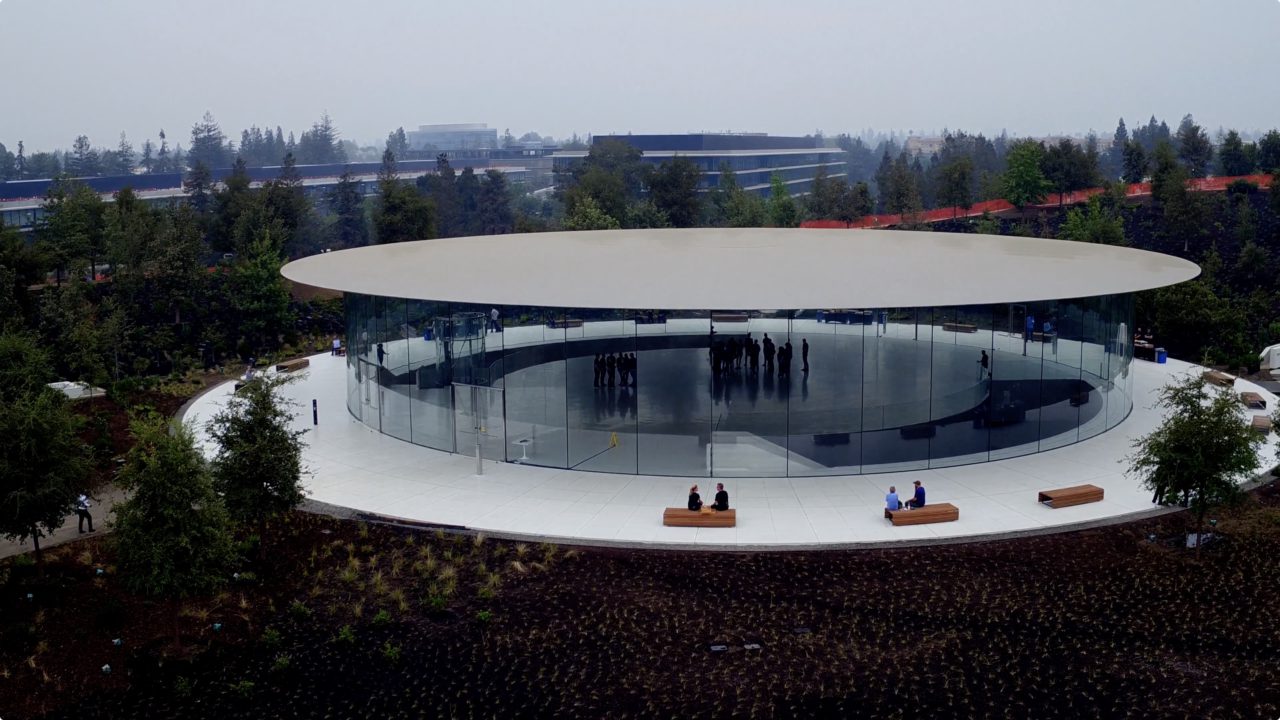 Steve Jobs Theater 4