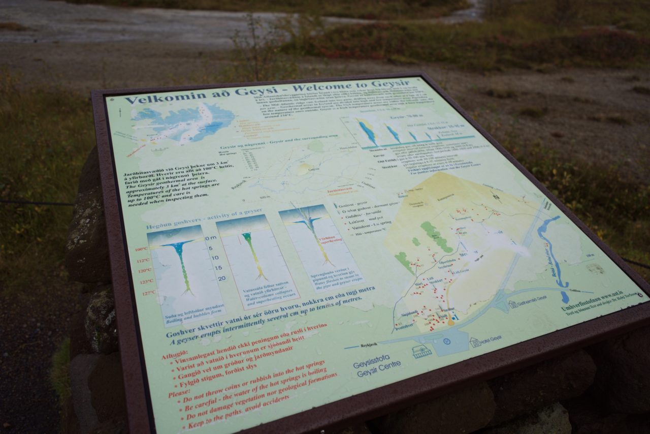 welcome to geysir