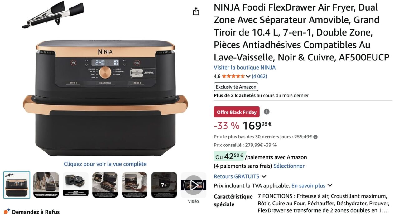 Ninja FlexDrawer