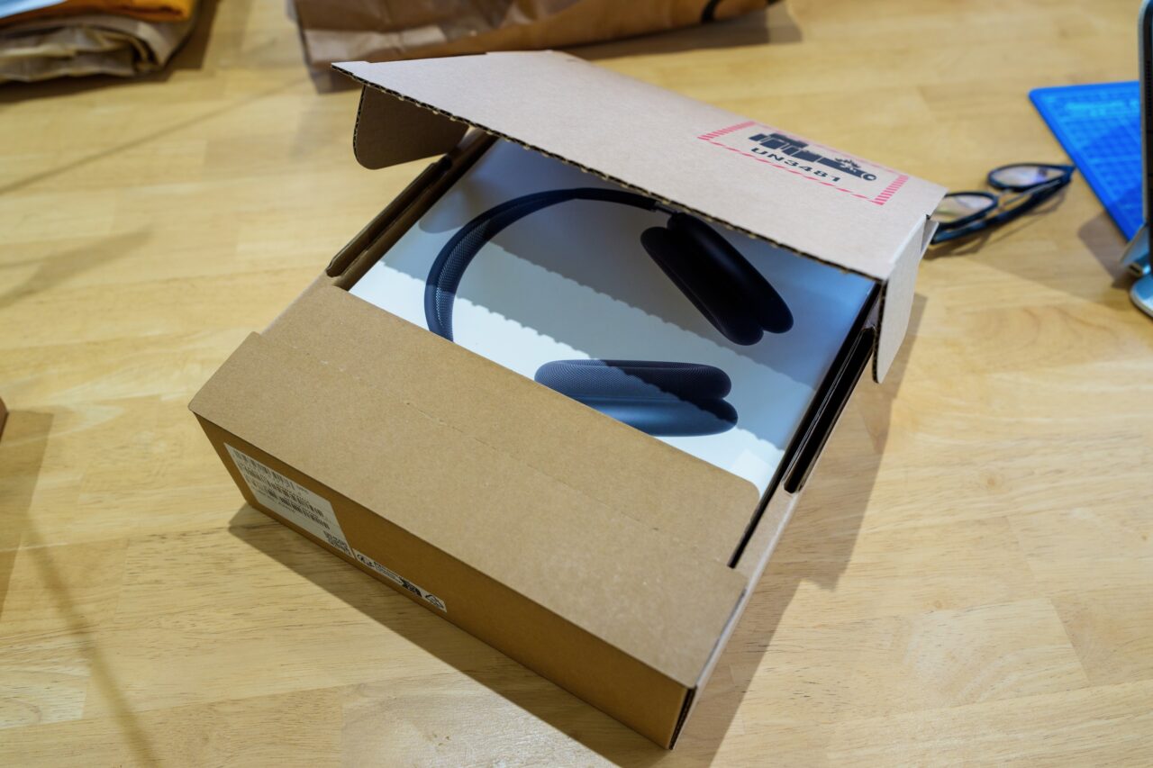AirPods Max 2 retour
